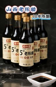 陈醋为什么那么咸_陈醋咸味来自盐，有防腐作用，可适量食用