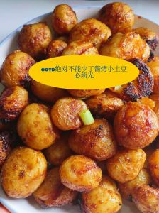 酱小土豆的家常做法_小土豆酱焖外酥里糯香又脆