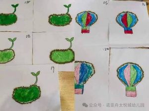 【视频教程】详细讲解怎样把豆子揉出来的做法和步骤全过程