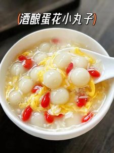 醪糟汤圆鸡蛋的做法_醪糟汤圆鸡蛋甜品，暖心又暖胃！