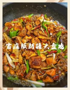 经典大盘鸡家常做法_新疆大盘鸡，鸡肉土豆面，浓郁可口，在家就能做！