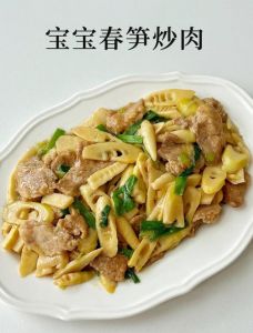笋炒肉片的家常做法_竹笋炒肉片，壳色手感挑，火候快，营养美味配米饭！