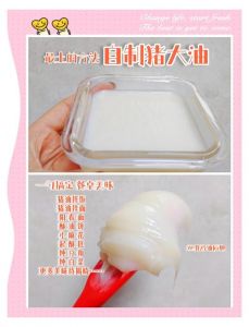 猪油有点变味怎么挽救_猪油有异味？试试这些妙招去味！