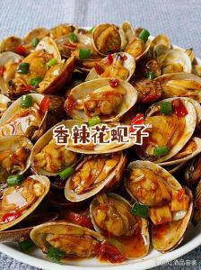 辣炒蚬子做法家常_回忆海边炒花蚬，简单美味唤起童年