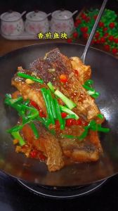 腊鱼块的家常做法_香辣腊鱼块，咸香微辣，家的味道！