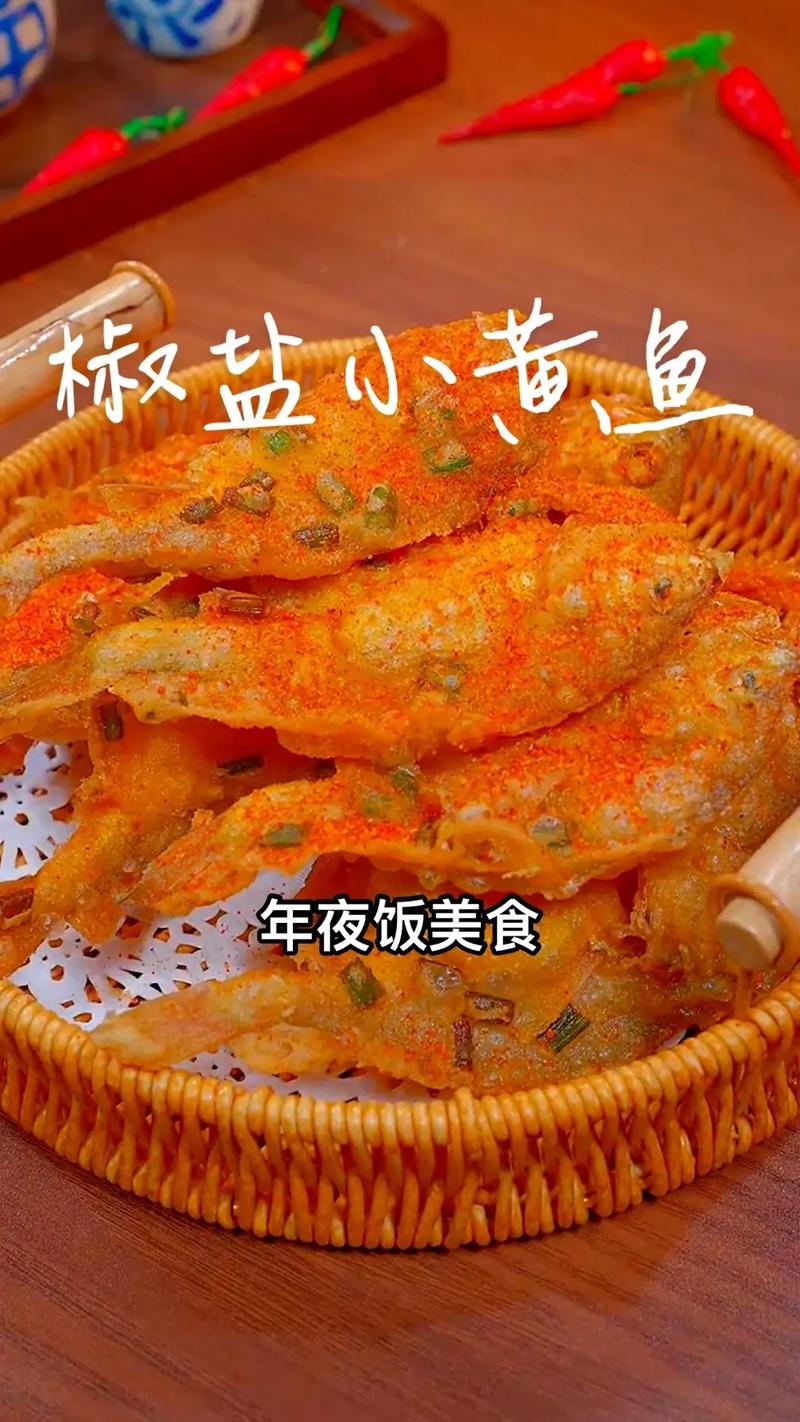 香酥小黄鱼做法_香酥小黄鱼，腌透裹薄粉，炸酥麻香绝！