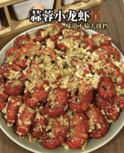 蒜泥小龙虾的做法_蒜泥小龙虾，夏日解馋美味