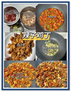 辣炒鸡丁的家常做法_香辣鸡丁，外酥里嫩，简单易做！