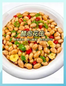 家常老醋花生的做法_冷锅冷油炒花生，醋汁拌制更香脆