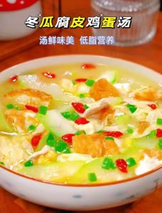 冬瓜汤做法大全家常_5款家常冬瓜汤，清热解暑，做法简单