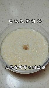 糯米甜酒的最正宗做法_自制糯米甜酒，香甜可口，传统美味