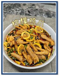 正宗柠檬泡椒凤爪正确做法_泡椒鸡爪，酸辣爽脆，夏日开胃小菜！