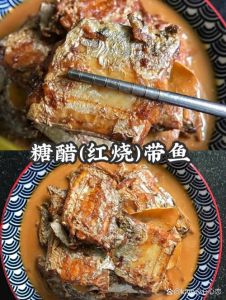 红烧糖醋带鱼的家常做法_新鲜带鱼去腥煎炸食谱