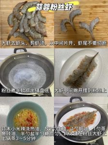 清蒸虾的做法步骤_清洗腌制蒸时间，蘸料葱花油增香