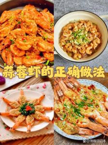 家常油炸大虾的做法_香酥炸大虾，裹粉腌制，金黄酥脆，外酥里嫩！