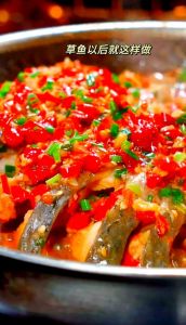 香辣草鱼的做法 正宗_香辣草鱼去腥嫩滑做法