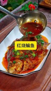 红烧小鳊鱼家常做法_家常红烧小鳊鱼，做法简单又美味！