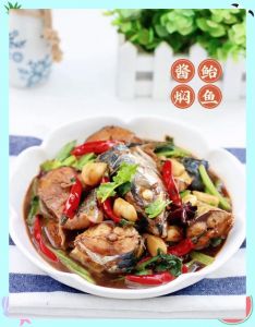 糖醋鲅鱼的家常做法_鲅鱼煎炸糖醋，酸甜酥嫩美味！