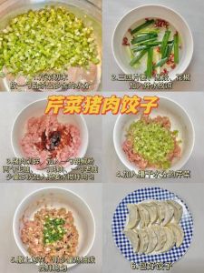 芹菜虾仁肉饺子馅的做法_芹菜虾仁肉饺子，鲜美营养，做法简单！