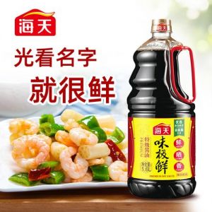 海天味极鲜酱油怎么样_鲜香浓郁，百搭调料！