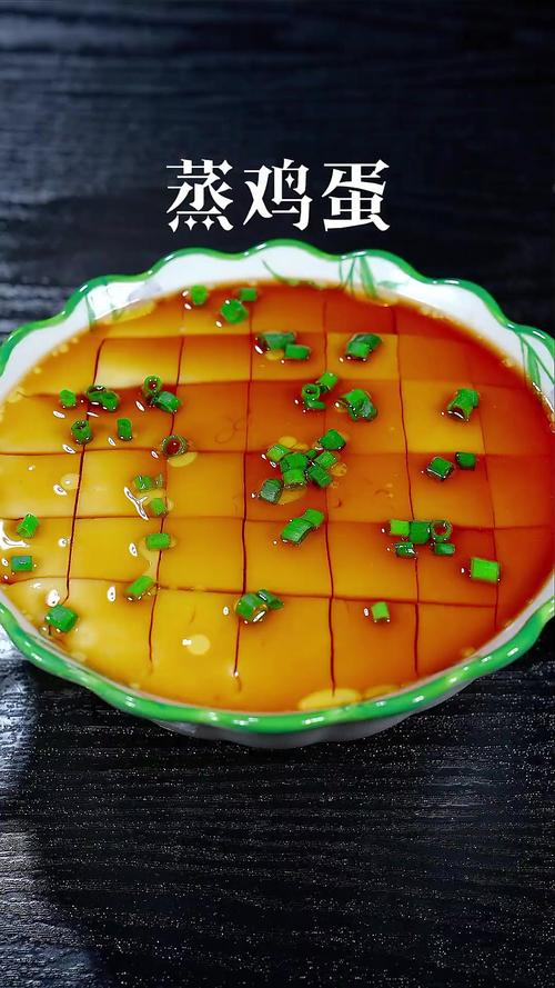 水蒸蛋一般蒸几分钟最_嫩滑蛋羹这样做