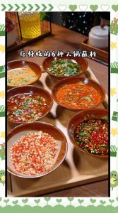 吃涮羊肉用什么蘸料_麻酱花生酱蘸料，北方火锅灵魂！