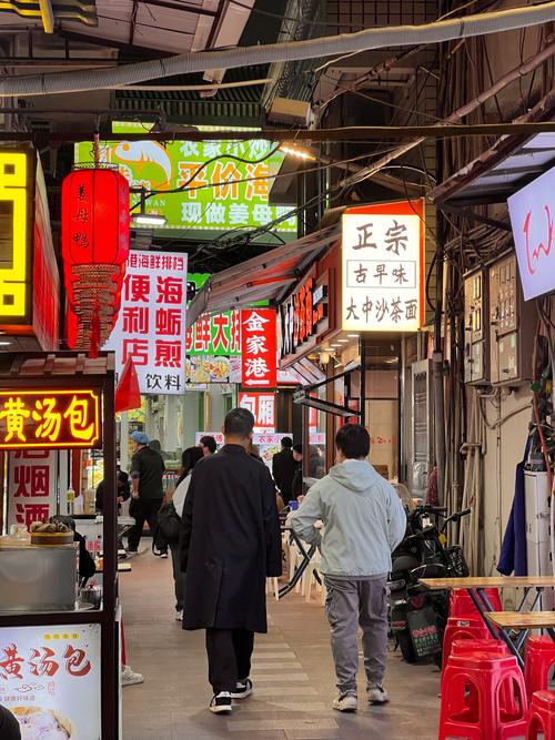 中山公园小吃一条街_百年老街，市井烟火味蕾盛宴