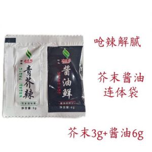 吃刺身芥末配什么酱油_芥末刺身蘸料选对酱油，风味绝了！