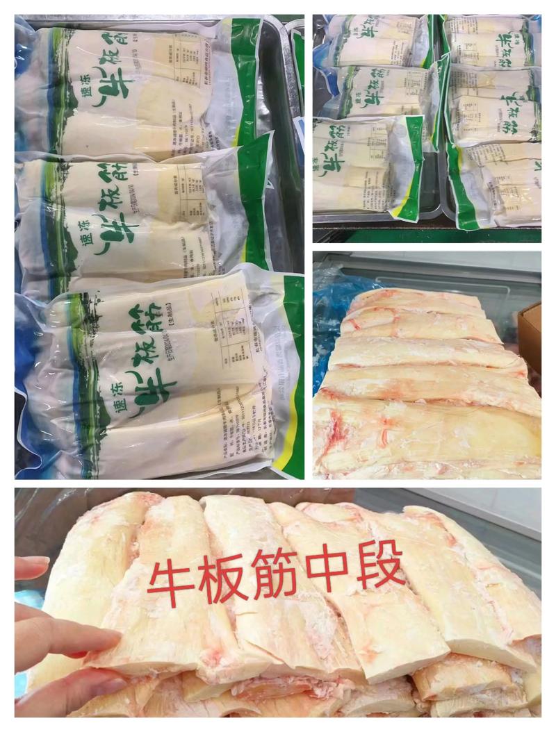 牛心管是什么部位_高蛋白低脂,注意胆固醇,爽脆美味多烹饪 牛心管是什么部位_高蛋白低脂,注意胆固醇,爽脆美味多烹饪