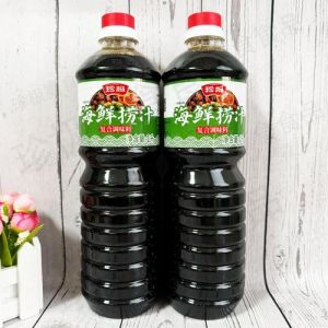 捞汁海鲜需要什么调料_酸甜开胃，在家轻松做！