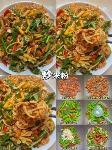 炒米粉发源于哪个省_广东新疆炒米粉，广丰炒粉各具特色，中华美食文化多样