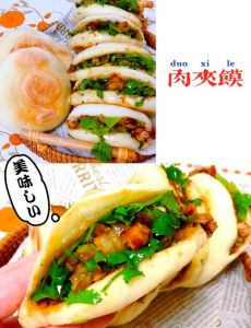 白吉馍发源地_外酥里软地道味