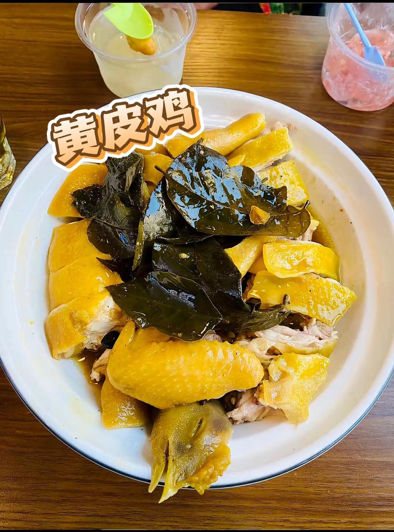 儋州四大特色美食_儋州十大小吃揭晓！特色美食等你尝！
