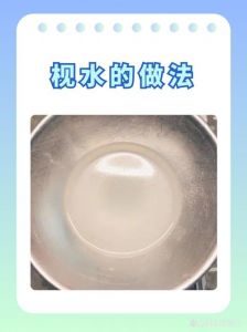 焯水就是汆水吗_焯水汆水有啥区别？
