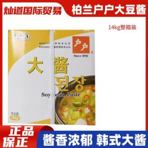 韩国大酱是黄豆酱吗_风味迥异，文化探秘