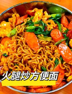 家常炒方便面做法教程_家常炒面小窍门，劲道不油腻更美味！