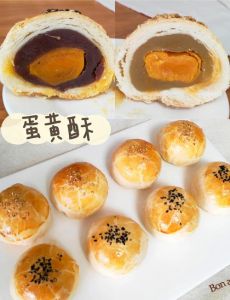 蛋黄酥做法详细教程_水油皮油酥馅料，擀卷包馅烘烤，手把手教你做！