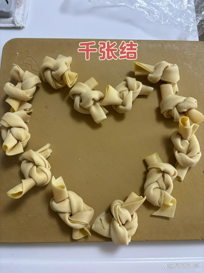 千张打结方法图解_自制千张结,松软有弹性,做法简单! 千张打结方法图解_自制千张结,松软有弹性,做法简单!