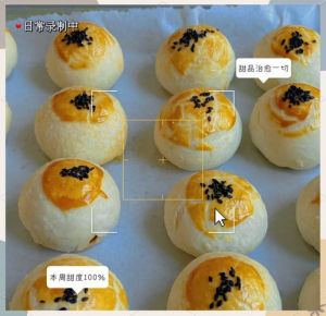 蛋黄酥做法大全_酥脆咸甜，自制美味！