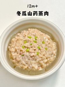 猪肉蒸10分钟能熟吗_蒸肉夹生？温度不到75℃，再蒸10分钟也不行！