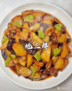 最初的地三鲜是哪三样食材_从古至今的东北家常美味