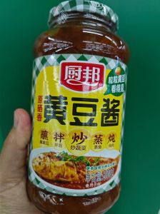 黄豆酱没有用什么代替_豆酱味噌酱油花生酱等