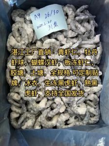 虾仁和虾一样吗_口感营养大不同