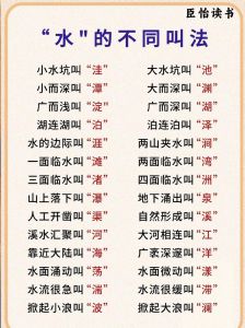 什么叫氽水_快速去腥提鲜，保色增味小妙招