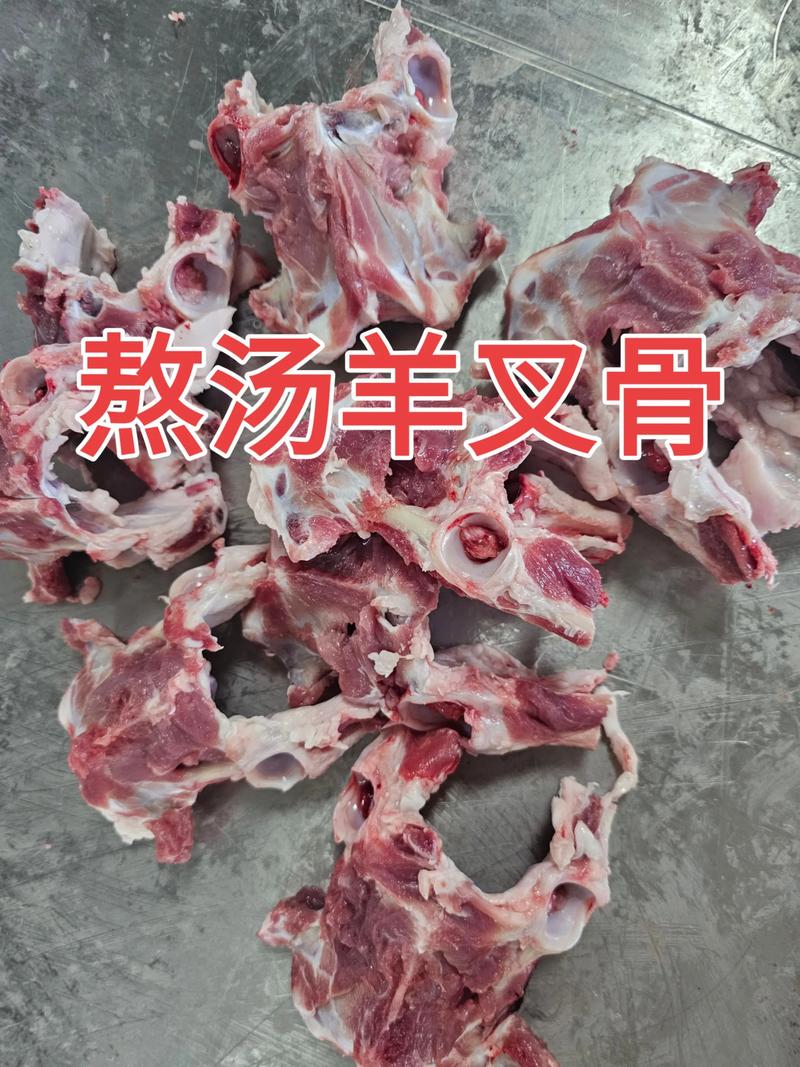 羊拐骨是羊的哪个部位_传统玩具美食，锻炼协调又美味！