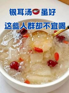 银耳煮几分钟就熟了_银耳泡发煮法与搭配，营养美味易消化