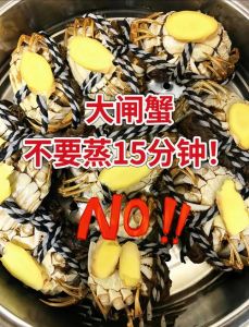 冷水蒸螃蟹20分钟够吗_蒸蟹冷水沸水怎么选？看这里就够！