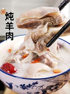 炖羊肉只放三种调料_羊肉炖菜，老姜茴香白芷，3种调料就够香！