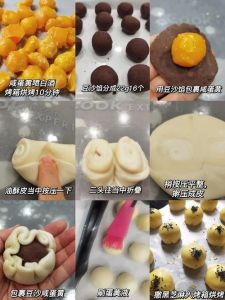 蛋黄酥家庭简单做法_蛋黄酥冷藏凝固保鲜膜防干，四次醒面烘焙虽等但乐趣多