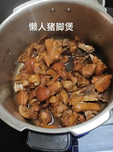 猪蹄高压锅压几分钟_15分钟嚼劲，30分钟软烂，营养易吸收！
